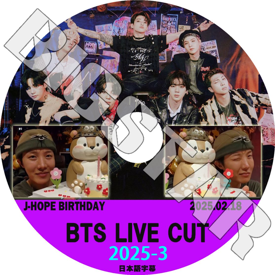 K-POP DVD �Х󥿥� 2025 V LIVE CUT #3 J-HOPE BIRTHDAY 2025.02.18 ���ܸ���뤢�� �Х󥿥� �������ۡ��� J-HOPE BANGTAN KPOP DVD