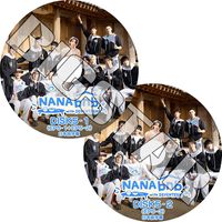 K-POP DVD SEVENTEEN NANA BNB NOCUT ver. 2SET EP5-1 - EP5-2 ܸ뤢 SEVENTEEN ֥ƥ ֥ SVT KPOP DVD