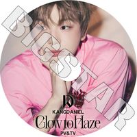K-POP DVD Kang Daniel 2025 PV/TV - Episode Electric Shock SOS Upside Down Antidote PARANOIA Who U Are - Wanna One Υ Kang Daniel ˥ KPOP DVD