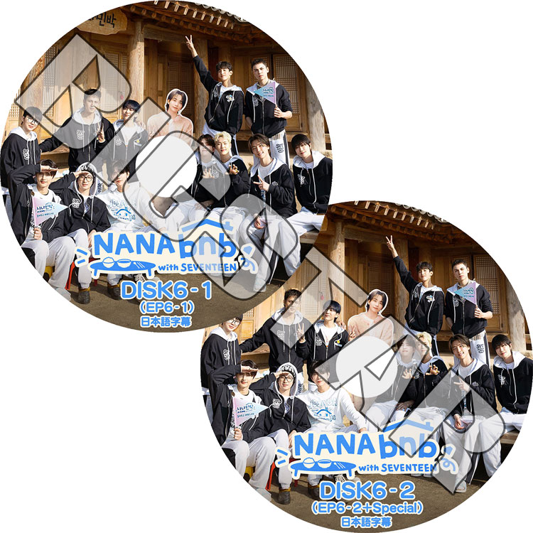 K-POP DVD SEVENTEEN NANA BNB NOCUT ver. 2SET EP6-1 - EP6-2 ܸ뤢 SEVENTEEN ֥ƥ ֥ SVT KPOP DVD