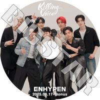 エンコネ DVD ソンフン エンコネ DVD ソンフン 通販サイト一覧 ENHYPEN - ENHYPEN 2021