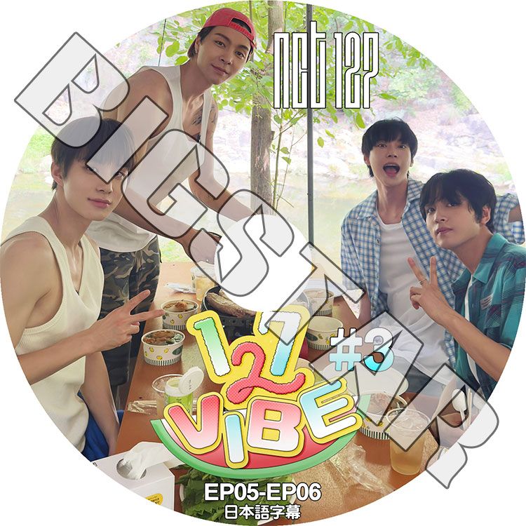 K-POP DVD NCT127 VIBE #3 EP5-EP6 ܸ뤢 NCT127 ̥ƥ127 楦 ޡ ɥ ƥ ҥ ƥ ˡ إ  NCT KPOP DVD