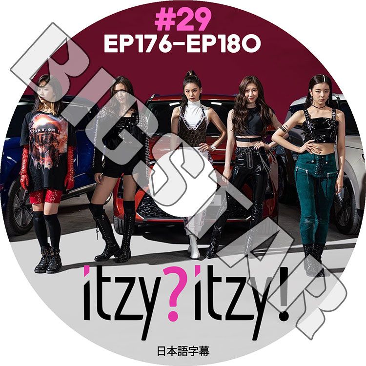 K-POP DVD ITZY iTZY? iTZY! #29 EP176-EP180 ܸ뤢 ITZY å  ꥢ 奸   ITZY KPOP DVD