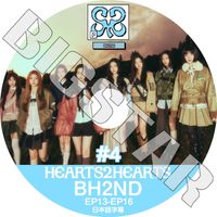 K-POP DVD Hearts2Hearts BH2ND #4 EP13-EP16 ܸ뤢 ϡĥȥϡ    ƥ 塼    KPOP DVD