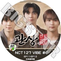 K-POP・アジア NCT127 CD Blu-ray K-POP・アジア NCT127 CD Blu-ray NCT127 CD Blu-ray K-POP・アジア