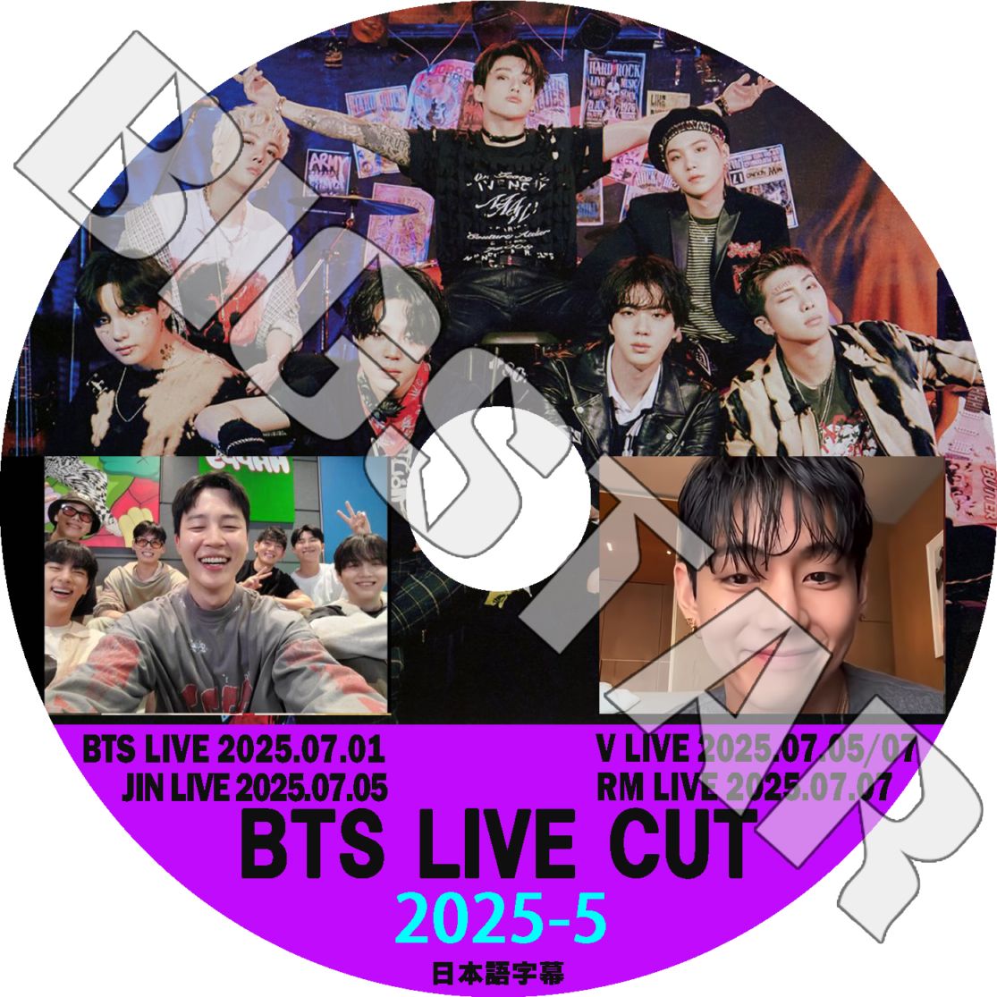 K-POP DVD �Х󥿥� 2025 V LIVE CUT #5 JIN/ V/ RM 2025.07.01-07.07 ���ܸ���뤢�� RM ���� ���奬 �������ۡ��� ���ߥ� �֥� ����󥰥� BANGTAN KPOP DVD