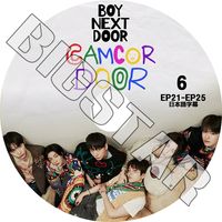 K-POP・アジア BOYNEXTDOOR@c17trade K-POP・アジア BOYNEXTDOOR@c17trade K-POP・アジア BOYNEXTDOOR
