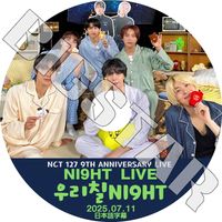 K-POP・アジア NCT127 CD Blu-ray K-POP・アジア NCT127 CD Blu-ray NCT127 CD Blu-ray K-POP・アジア