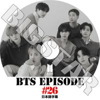 K-POP 男性グループ,B.T.S | kand