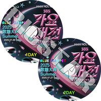 K-POP音楽・バラエティ番組DVDコレクション K-POP DVD SUPER JUNIOR 2025 BEST PV Collection - Express