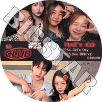 K-POP・アジア KARA CD,DVD K-POP DVD ZE:A HyungSik & Dongjun ON THE K : A Live Concert