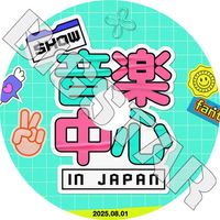 K-pop TV Live | kand