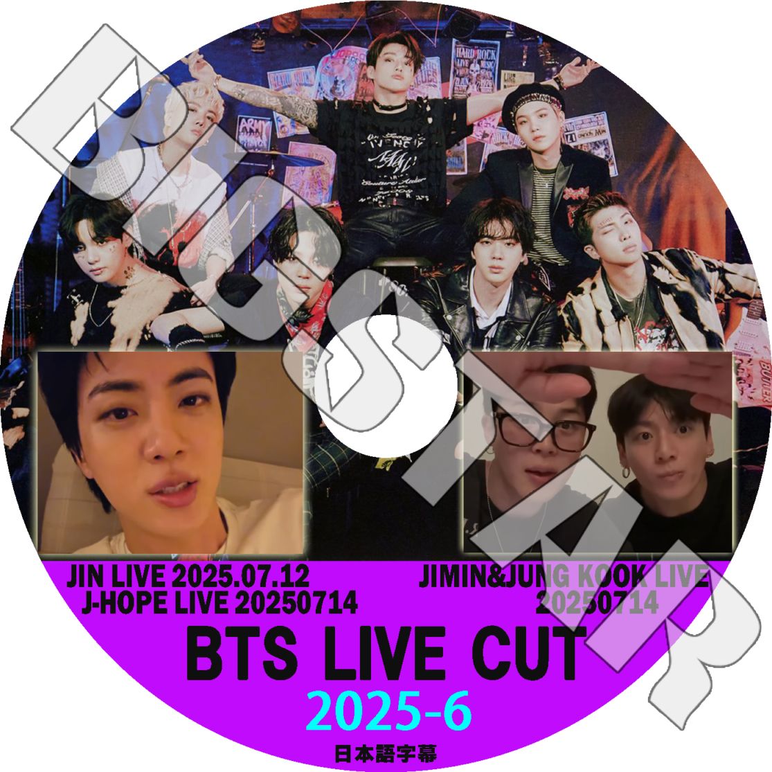 K-POP DVD �Х󥿥� 2025 V LIVE CUT #6 JIN/ J-HOPE/ JIMIN&JUNGKOOK 2025.07.12-07.14 ���ܸ���뤢�� ���� �������ۡ��� ���ߥ� ����󥰥� BANGTAN KPOP DVD
