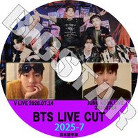 K-POP 男性グループ,B.T.S | kand
