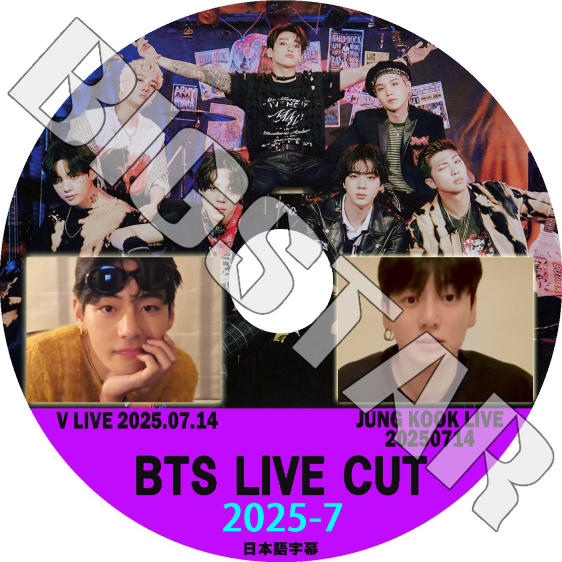 K-POP DVD �Х󥿥� 2025 V LIVE CUT #7 V/ JUNGKOOK 2025.07.14 ���ܸ���뤢�� �֥� �ƥҥ�� ����󥰥� BANGTAN KPOP DVD