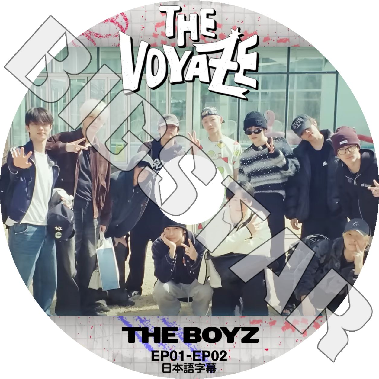 K-POP DVD THE BOYZ THE VOYAZE EP01-EP02 日本語字幕あり