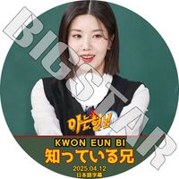 K-POP/アジア IZONE CD 22 楽天市場】アイズワン cd（韓国（K-POP）・アジア｜CD）：CD