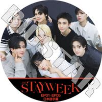 K-POP DVD STRAY KIDS 2025 STAYweeK EP01-EP05 ���ܸ���뤢�� Stray Kids ���ȥ쥤���å� �ڹ����� KPOP DVD