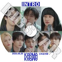 K-POP DVD STRAY KIDS INTRO KARMA 2025.08.20 ���ܸ���뤢�� Stray Kids ���ȥ쥤���å� �ڹ����� KPOP DVD