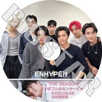K-POP 男性グループ,ENHYPEN | kand