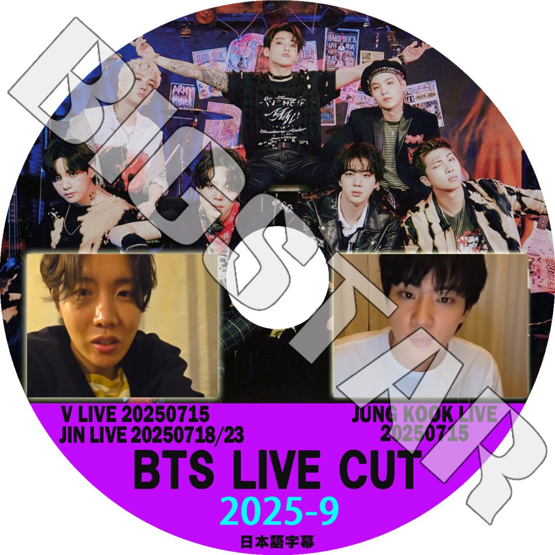K-POP DVD �Х󥿥� 2025 V LIVE CUT #9 J-HOPE/ JIN 2025.07.26-08.10 ���ܸ���뤢�� �������ۡ��� ���� BANGTAN KPOP DVD