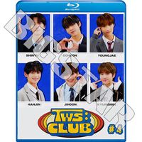 Blu-ray TWS CLUB #4 EP25-EP32 ܸ뤢 TWS ȥ  ϥ󥸥 ե ɥե ߥ 󥸥 ֥롼쥤