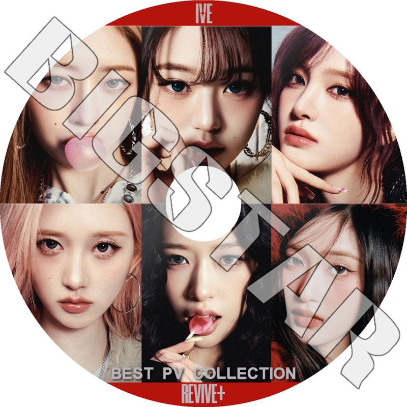 K-POP DVD IVE 2026 BEST PV Collection - BANG BANG XOXZ REBEL HEART Accendio HEYA Baddie I AM After LIKE LOVE DIVE ELEVEN - IVE ������ KPOP DVD