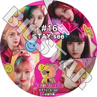 K-POP DVD STAYC STAYSEE #16 EP151-EP160 ���ܸ���뤢�� STAYC ���ƥ����� ���ߥ� ������ ������ ������ ��� ������ STAYC KPOP DVD