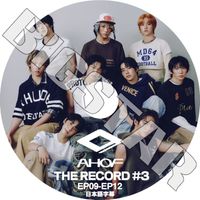 K-POP 男性グループ | kand