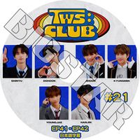 K-POP 男性グループ | kand