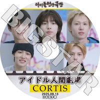 K-POP・アジア BOOK&DVD Asian Kung-Fu Generation – サーフ ブンガク カマクラ (完全版