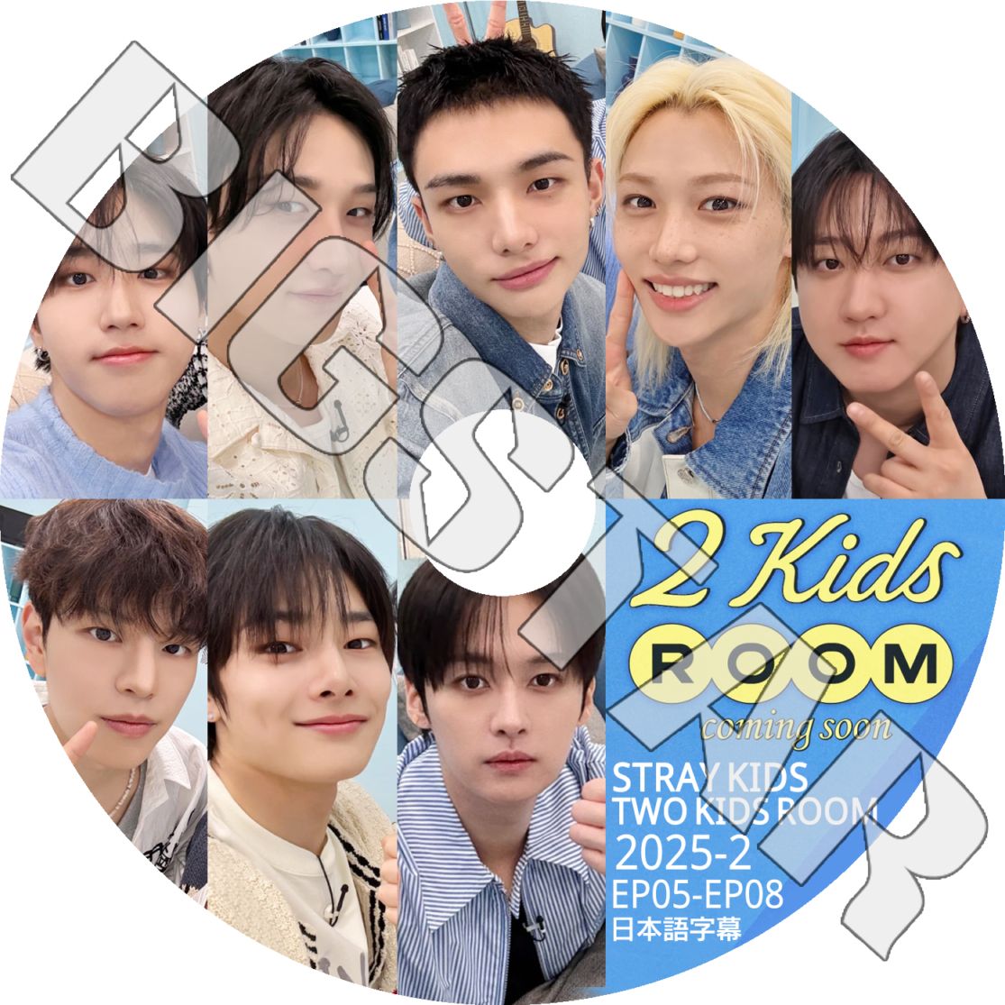 K-POP DVD STRAY KIDS 2025 TWO KIDS ROOM #2 EP05-EP08 日本語字幕
