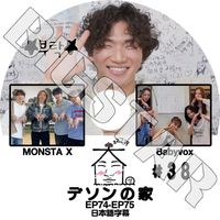 K-POP 男性グループ,BIGBANG | kand