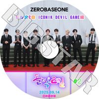 値下げ可★COLOR/DEEP グッズ&アルバム&LIVE DVD セット 値下げ可☆COLOR/DEEP グッズ&アルバム&LIVE DVD セット 値下げ