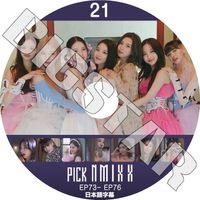 K-pop バラエティー | kand
