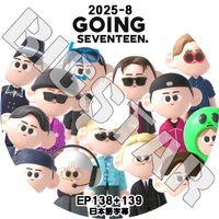 K-POP DVD SEVENTEEN 2025 GOING SEVENTEEN #8 EP138-EP139 ܸ뤢 SEVENTEEN ֥ƥ ֥ SVT KPOP DVD