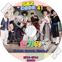 韓国の歌手のDVD K-POP PLAZA】KPOP DVD 韓流グッズ 専門店 新大久保 KPOPDVD