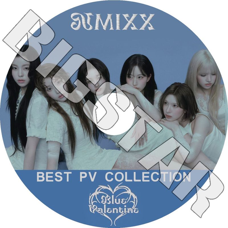 K-POP DVD NMIXX 2025 BEST PV - SPINNIN' ON IT Blue Valentine KNOW ABOUT ME High Horse See that? DASH Sonar Party OClock Love Me Like This DICE O.O - NMIXX ߥå ꡼ إ   ٥  奸 KPOP DVD