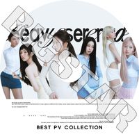 K-POP DVD NMIXX 2026 BEST PV - Crescendo SPINNIN' ON IT Blue Valentine KNOW ABOUT ME High Horse See that? - NMIXX ����ߥå��� ��꡼ �إ����� ������ ���� �٥� ���� ���奸�� KPOP DVD