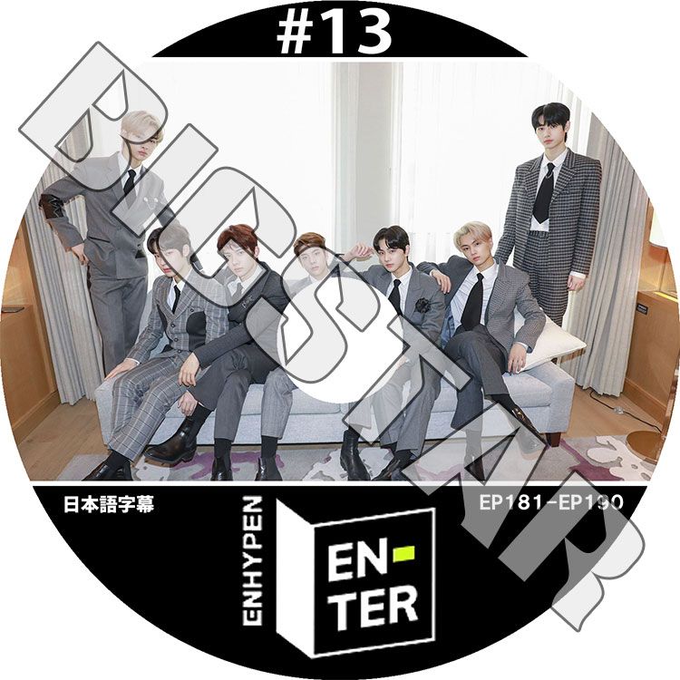 K-POP DVD ENHYPEN EN-TER #13 EP181-EP190 ܸ뤢 ϥե ҥ   ե  󥦥 ˥ KPOP DVD