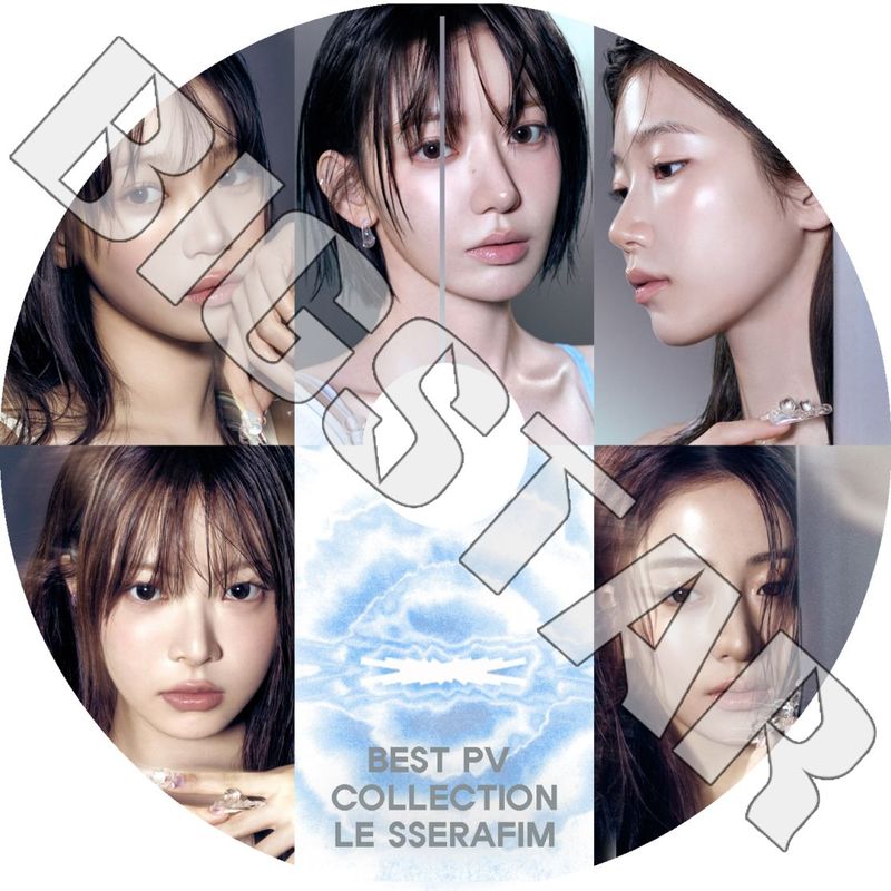 DVD　セラフィムの夜 K-POP DVD LE SSERAFIM 2026 ver.2 BEST PV COLLECTION - BOOMPALA