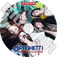 K-POP DVD LE SSERAFIM 2025 BEST PV COLLECTION - SPAGHETTI HOT CRAZY EASY Perfect Night UNFORGIVEN ANTIFRAGILE FEARLESS -  ե   󥸥   KPOP DVD