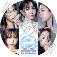 K-POP DVD LE SSERAFIM 2026 ver.2 BEST PV COLLECTION - BOOMPALA CELEBRATION SPAGHETTI HOT CRAZY EASY Perfect Night UNFORGIVEN ANTIFRAGILE FEARLESS - �� ����ե��� ������ ���������� ��󥸥� ������ ������� KPOP DVD