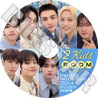 K-POP DVD STRAY KIDS 2025 TWO KIDS ROOM #4 EP13-EP16 ܸ뤢 Stray Kids ȥ쥤å KPOP DVD