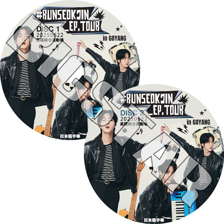 K-POP DVD バンタン 2025 RUNSEOKJIN EP.TOUR 2025.06.22 2枚SET 日本