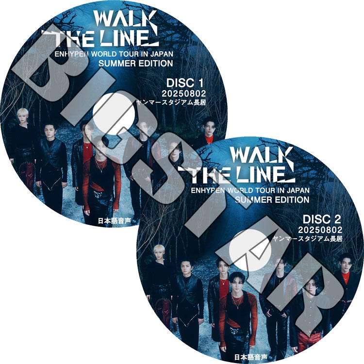 enhypen DVD ジョンウォン　セット K-POP DVD ENHYPEN 2025 WORLD TOUR IN JAPAN WALK THE LINE 2025.08