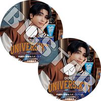 K-POP 男性グループ,ZEA | kand