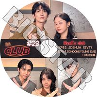 NEW 新商品 | kand