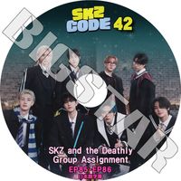 NEW 新商品 | kand