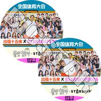 NEW 新商品 | kand